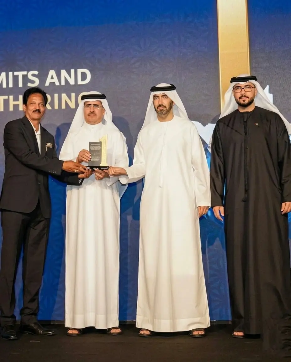 Award 1